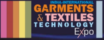 Garment & Textile - Chandigarh 2025