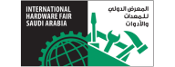 International Hardware Fair Saudi Arabia 2026