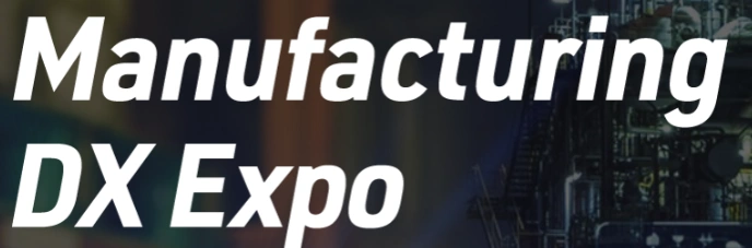 Manufacturing DX Expo 2026 - Tokyo