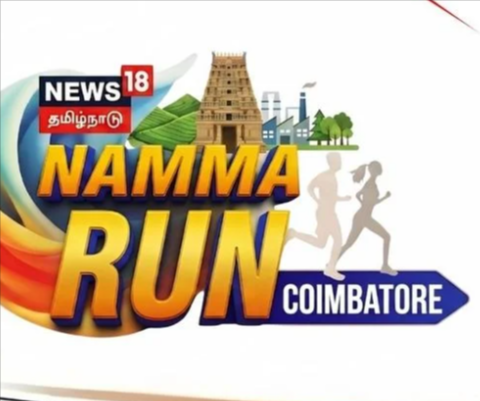 NAMMA RUN COIMBATORE 2026 – South India's Family Fitness & Community Running Festival