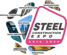Steel Construction Expo 2026 – South Asia's Premier Steel Construction & Structural Engineering Exhibition